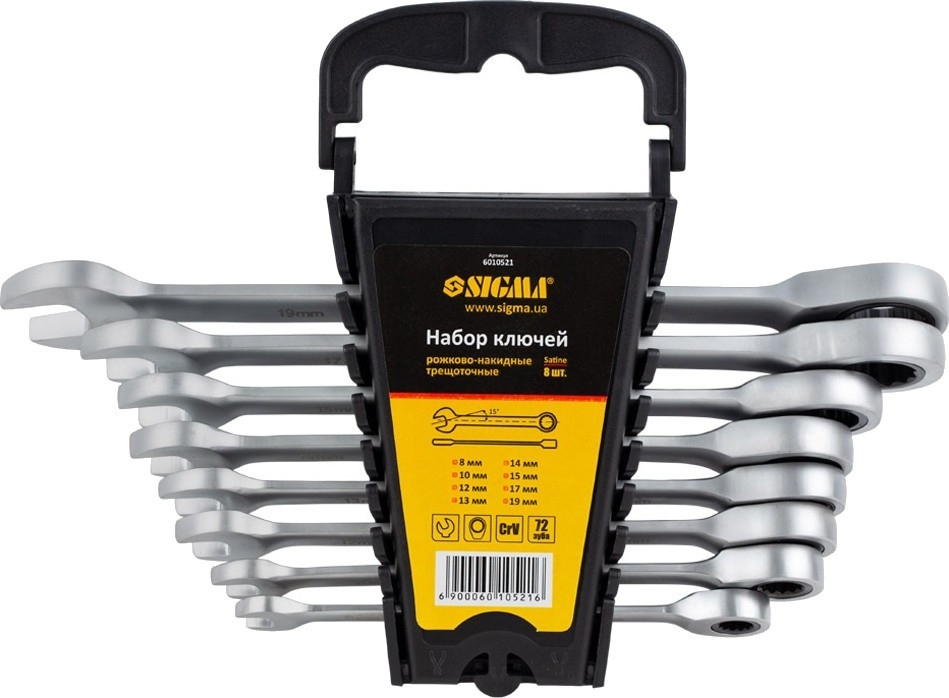 Набір інструментів Sigma 6010521