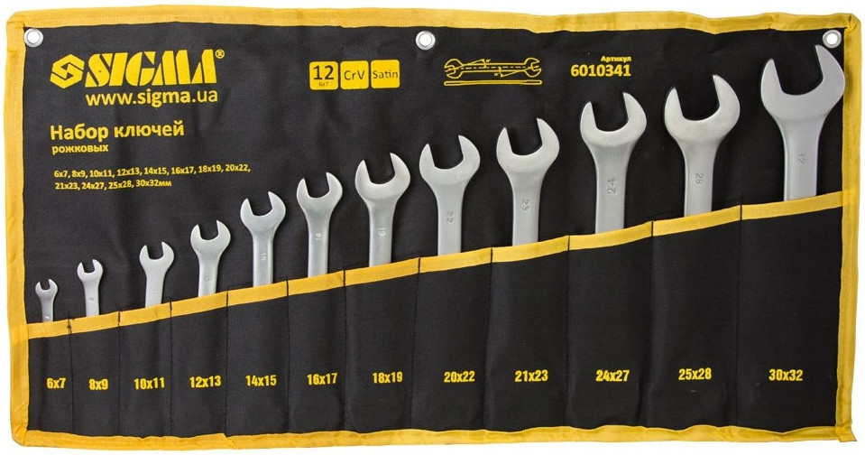Набір інструментів Sigma 6010341