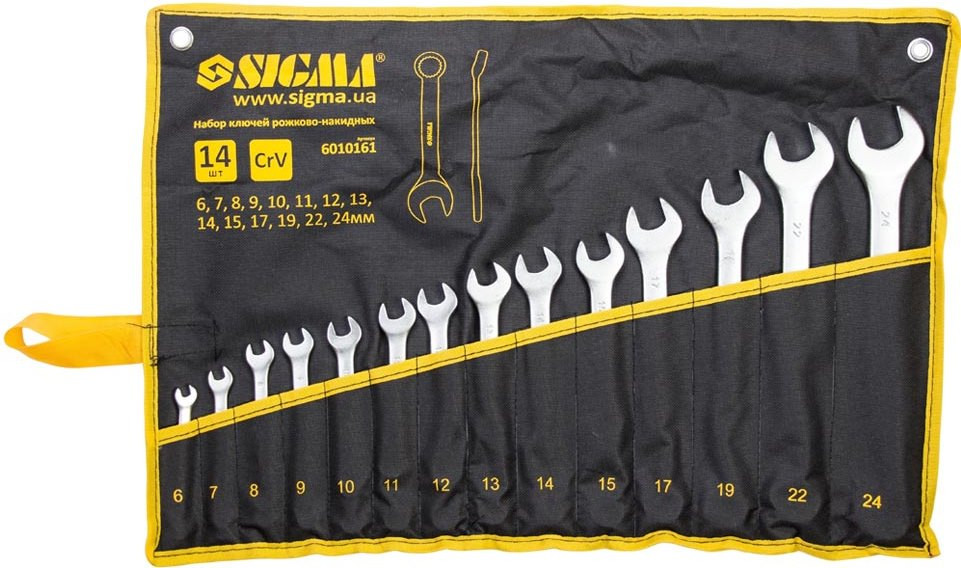 Набір інструментів Sigma 6010161