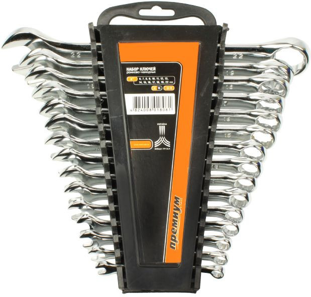 Набір інструментів MIOL 51-713