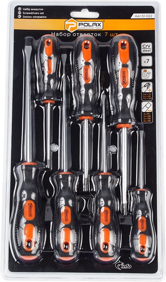 Набір інструментів Polax 51-022