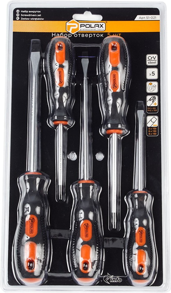 Набір інструментів Polax 51-021