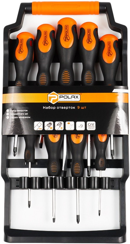Набір інструментів Polax 51-019