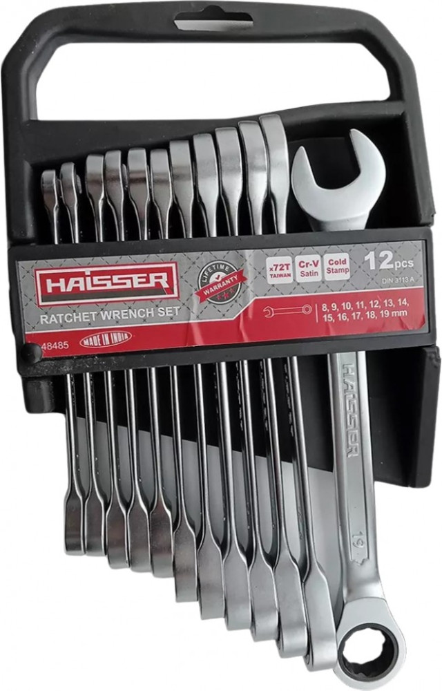 Набор инструментов Haisser 48485