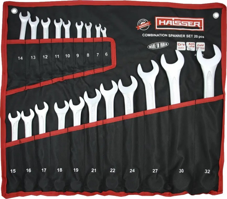 Набор инструментов Haisser 48481