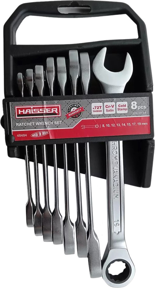 Набор инструментов Haisser 48484