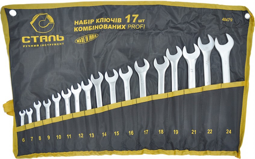 Набор инструментов Stal 48479