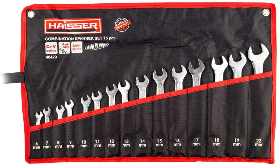 Набор инструментов Haisser 48429