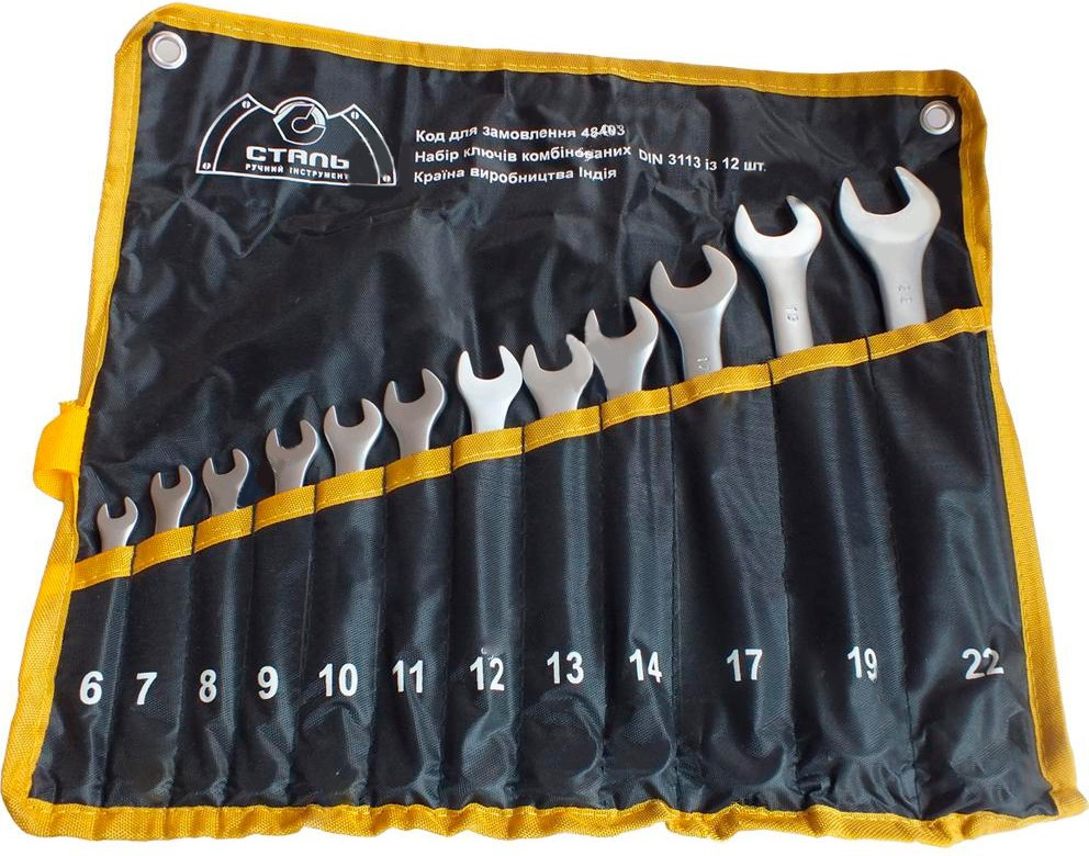 Набор инструментов Stal 48404