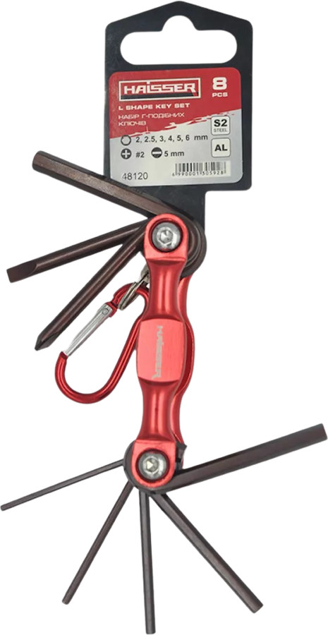 Набор инструментов Haisser 48120