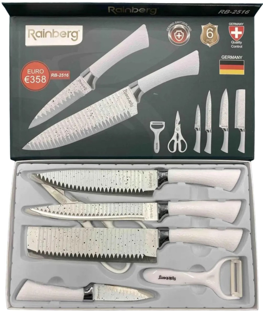 Набор ножей Rainberg RB-2516