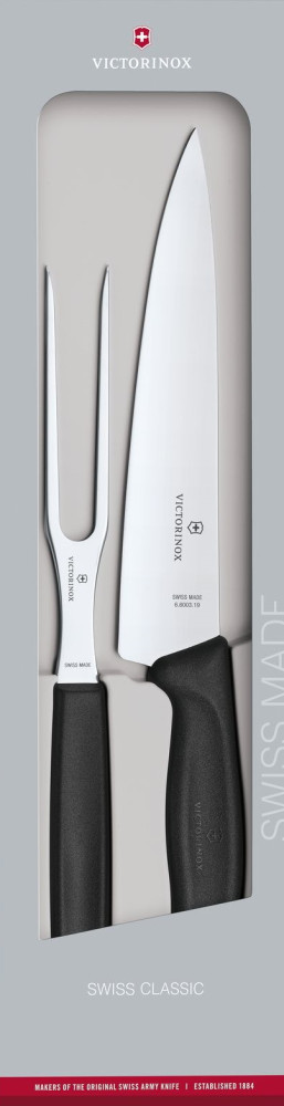 Набір ножів Victorinox Swiss Classic 6.7133.2G
