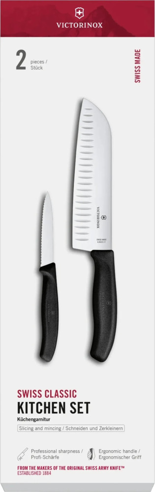 Набір ножів Victorinox Swiss Classic 6.7133.21G