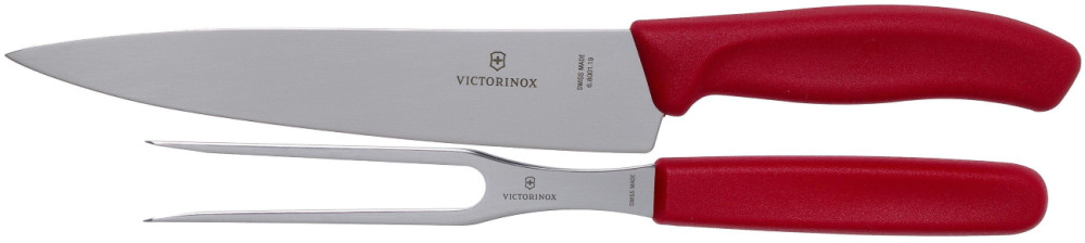 Набір ножів Victorinox Swiss Classic 6.7131.2G