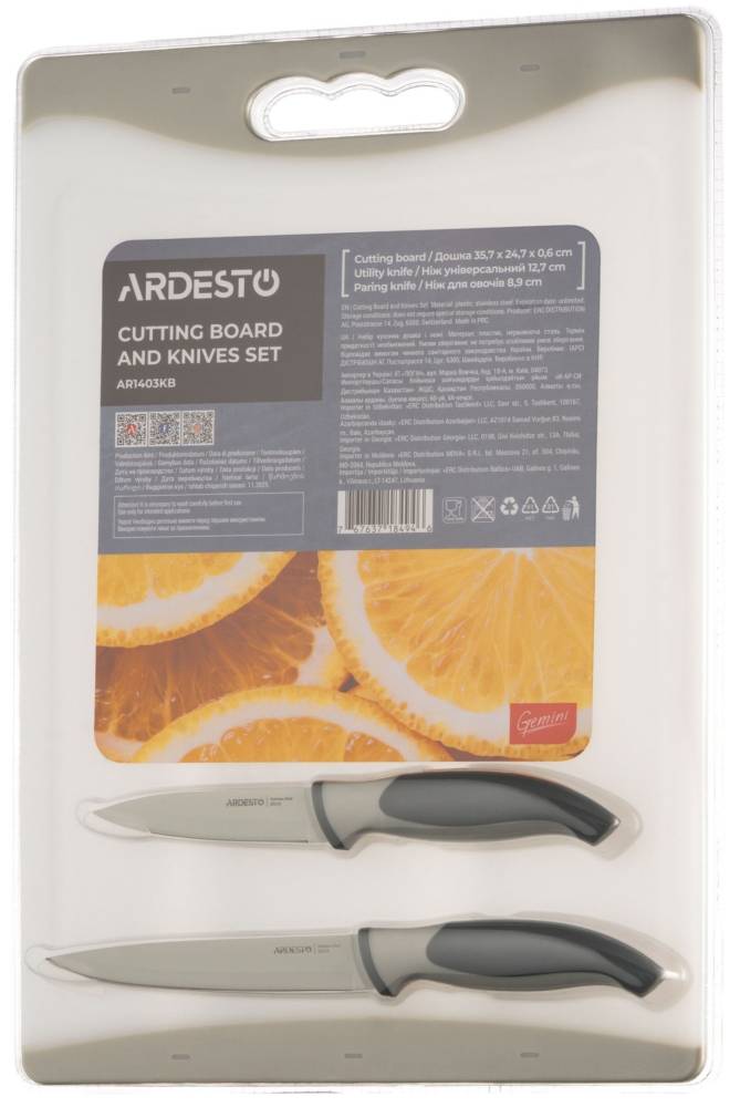 Набір ножів Ardesto Gemini AR1403KB