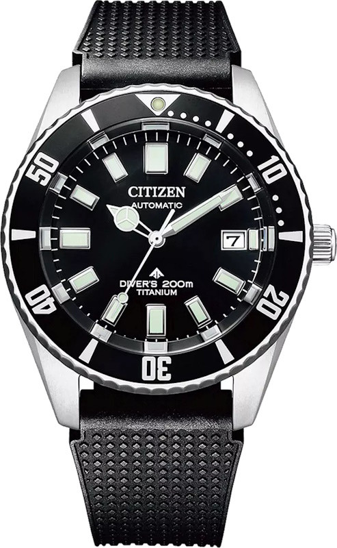 Наручний годинник Citizen Promaster NB6021-17E