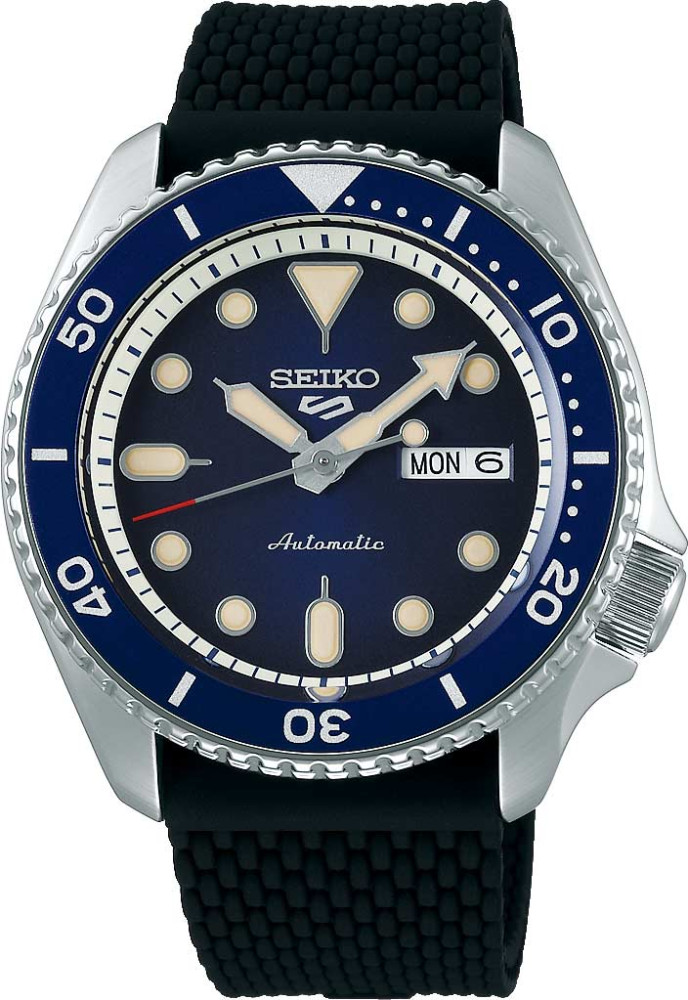 Наручные часы Seiko SRPD71K2