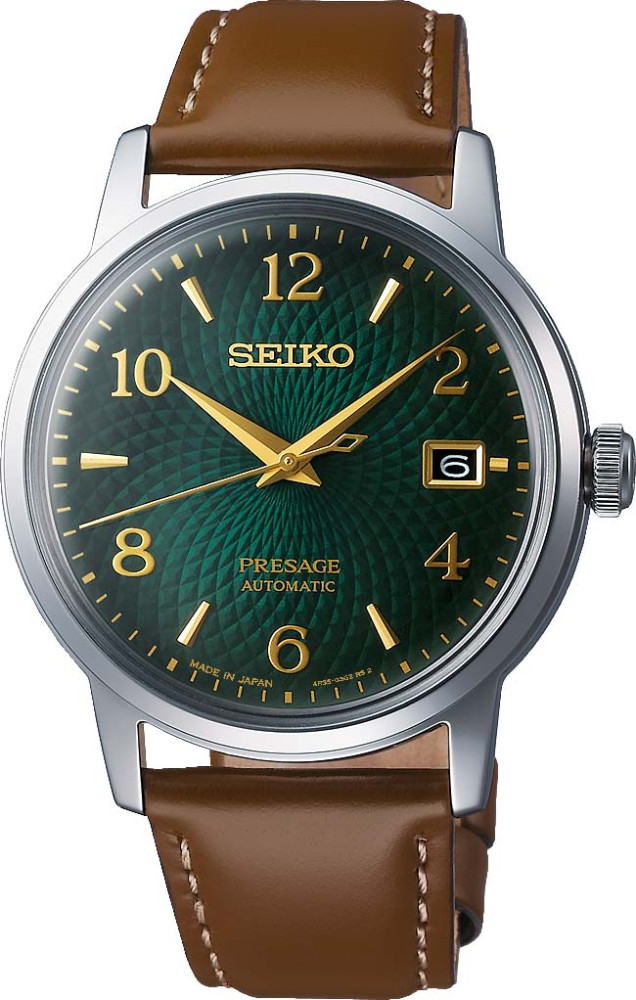 Наручний годинник Seiko SRPE45J1