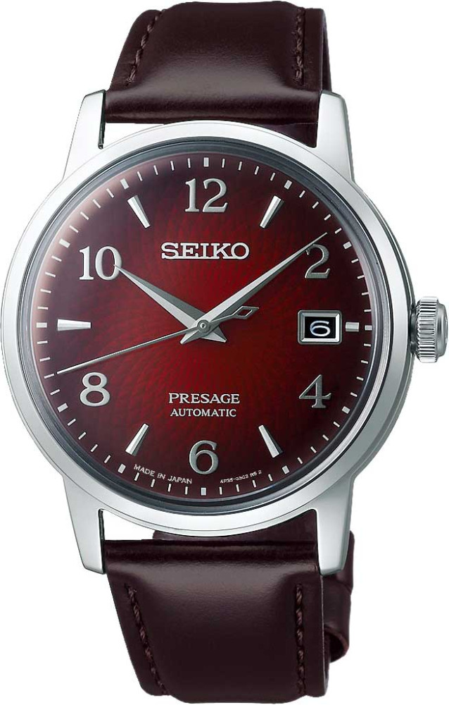 Наручний годинник Seiko SRPE41J1