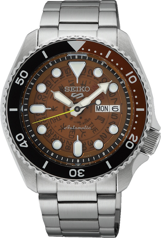 Наручний годинник Seiko SRPJ47K1