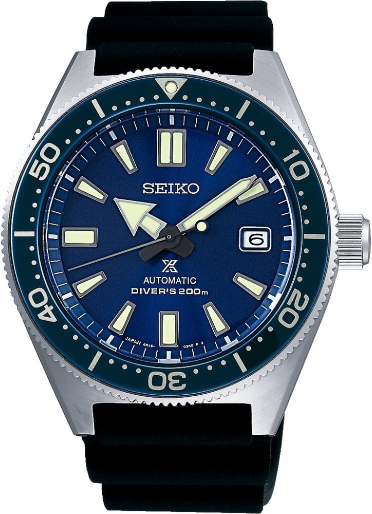 Наручний годинник Seiko SPB053J1