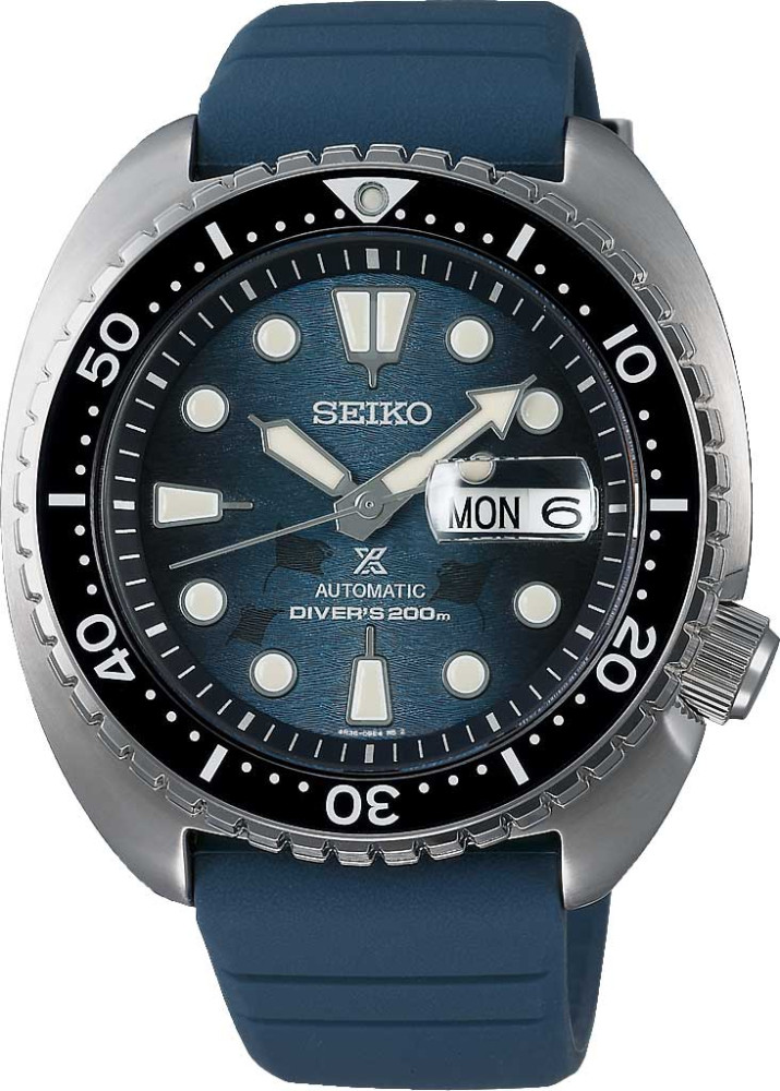 Наручний годинник Seiko SRPF77K1