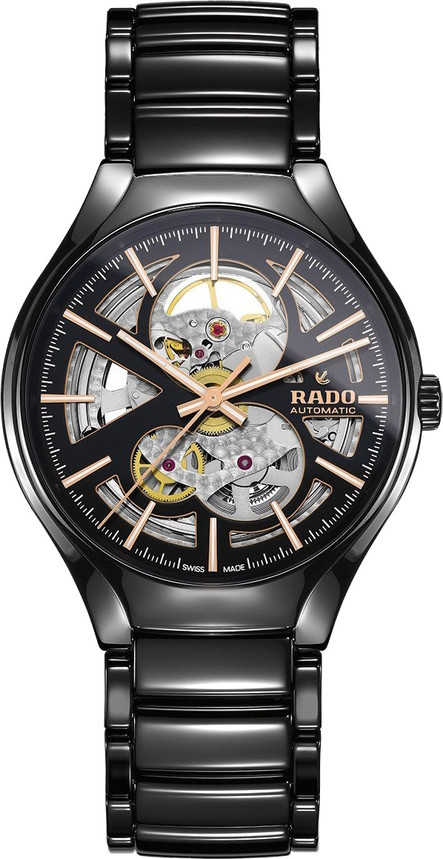 Наручные часы RADO True Automatic Open Heart R27100162