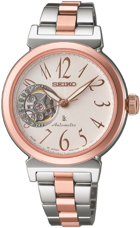 Наручные часы Seiko SSA896J1