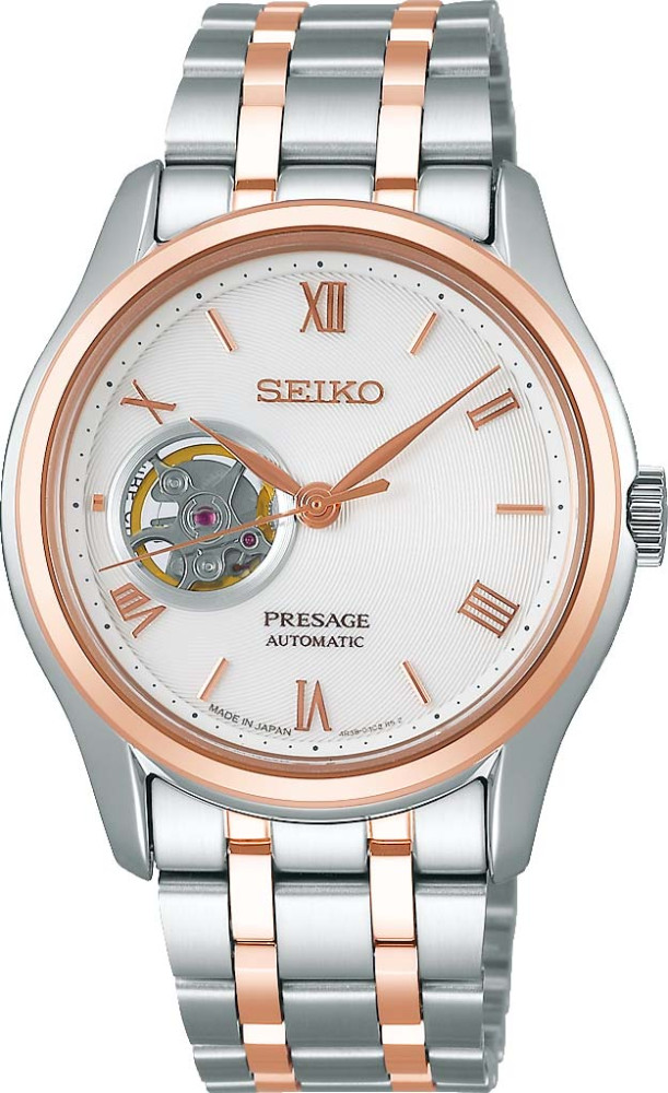 Наручний годинник Seiko SSA412J1