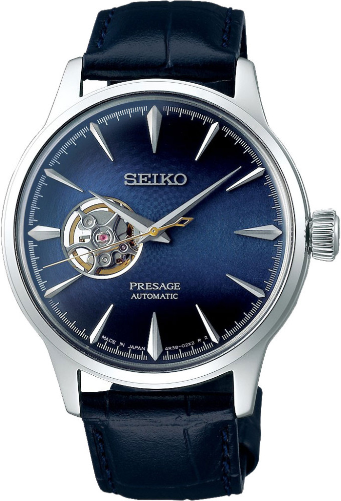 Наручний годинник Seiko SSA405J1