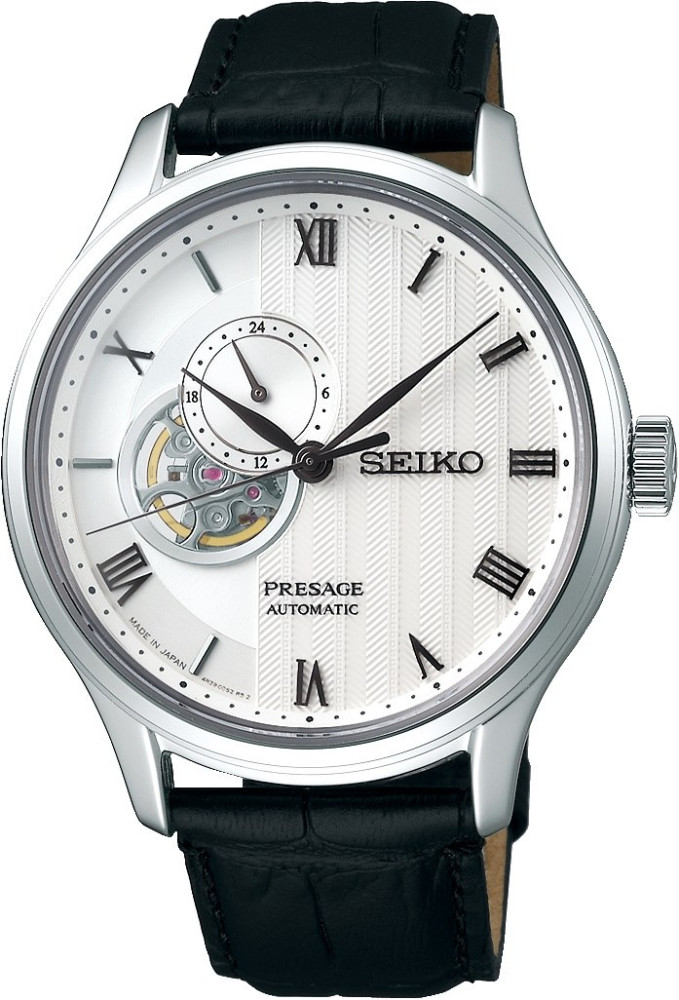 Наручний годинник Seiko SSA379J1