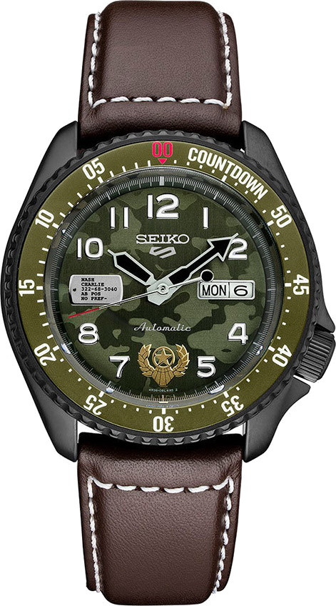 Наручний годинник Seiko SRPF21K1