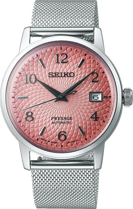Наручний годинник Seiko SRPE47J1