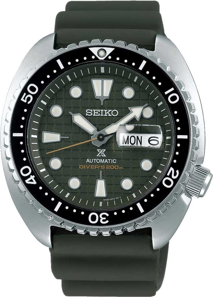 Наручний годинник Seiko SRPE05K1
