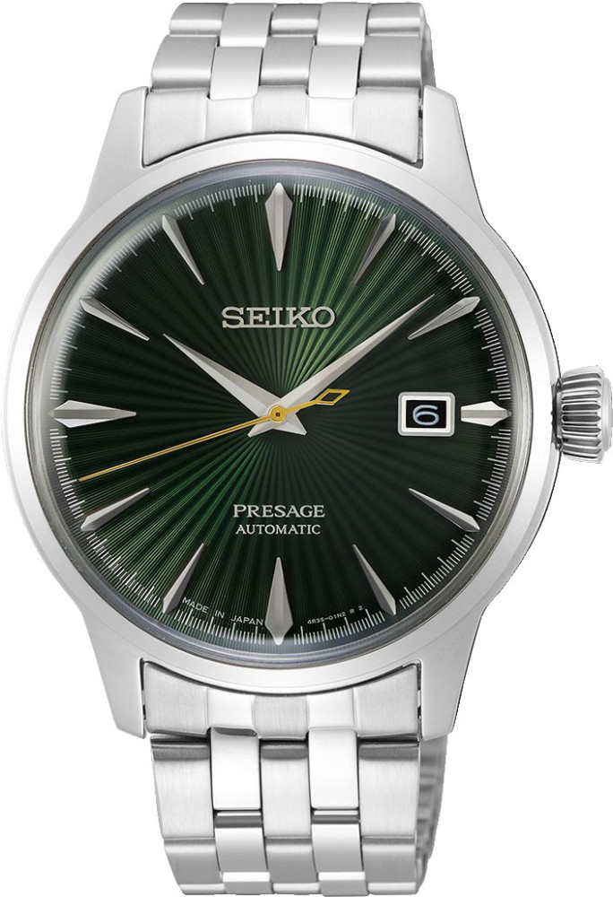 Наручний годинник Seiko SRPE15J1