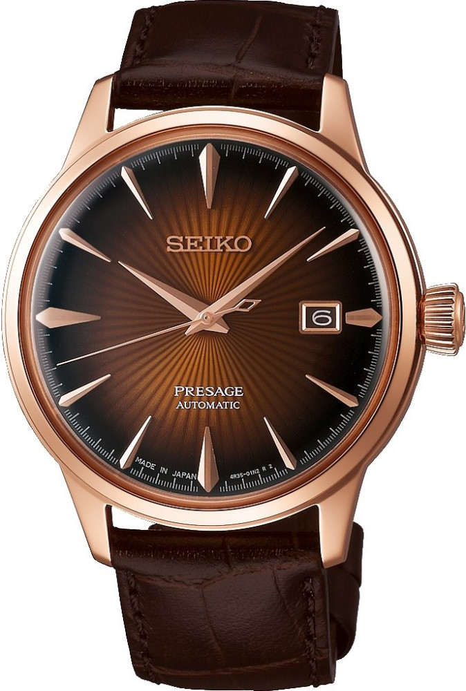 Наручний годинник Seiko SRPB46J1
