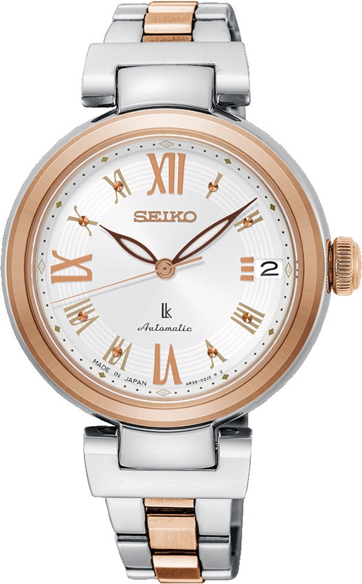 Наручний годинник Seiko SRP850J1