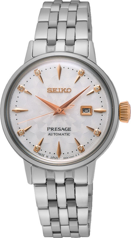 Наручний годинник Seiko SRE009J1