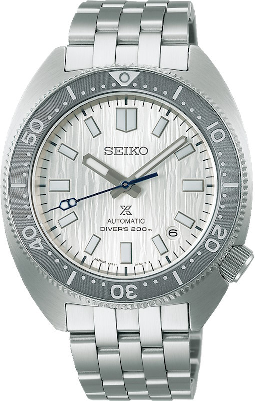 Наручний годинник Seiko SPB333J1