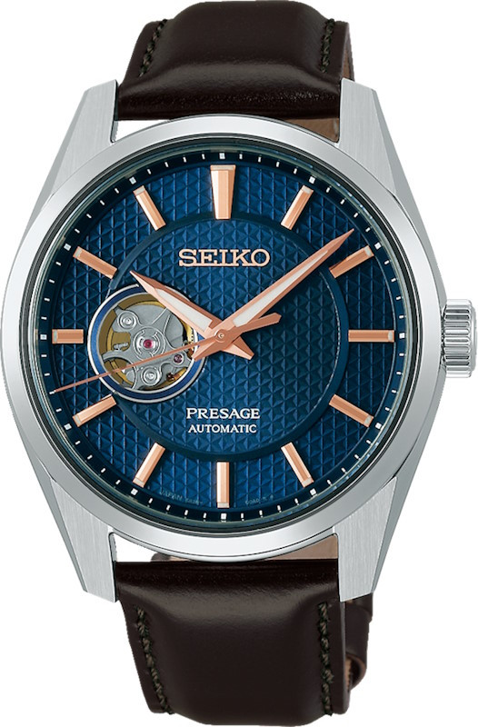 Наручний годинник Seiko SPB311J1