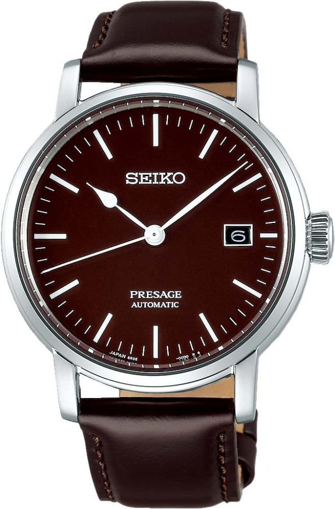 Наручний годинник Seiko SPB115J1