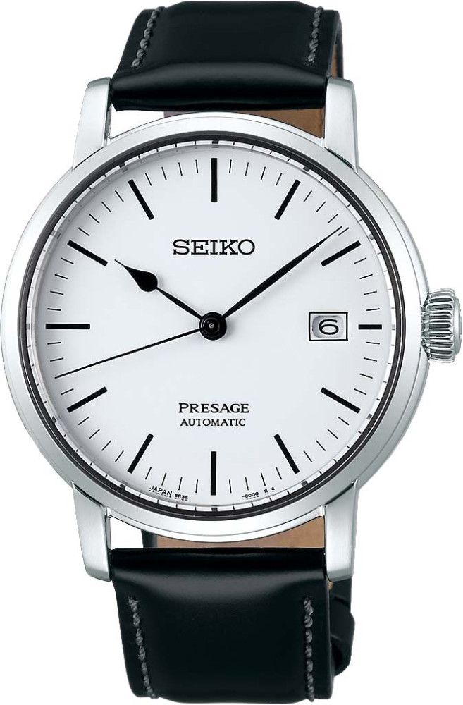 Наручний годинник Seiko SPB113J1