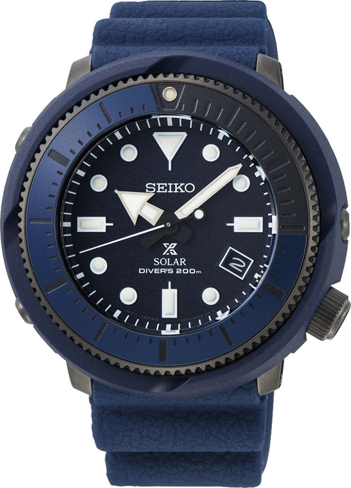 Наручний годинник Seiko SNE533P1