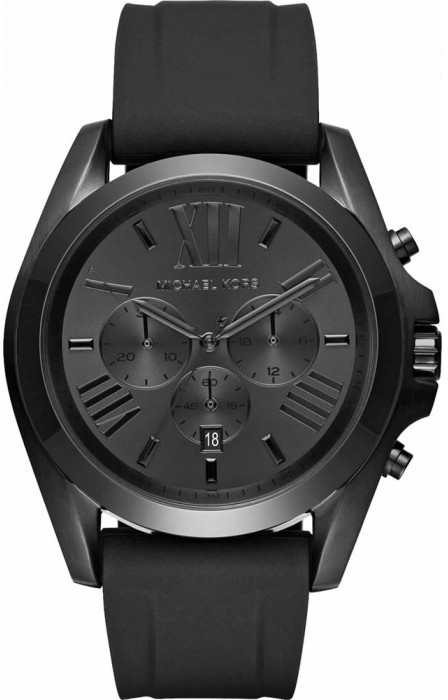 Наручний годинник Michael Kors MK8560