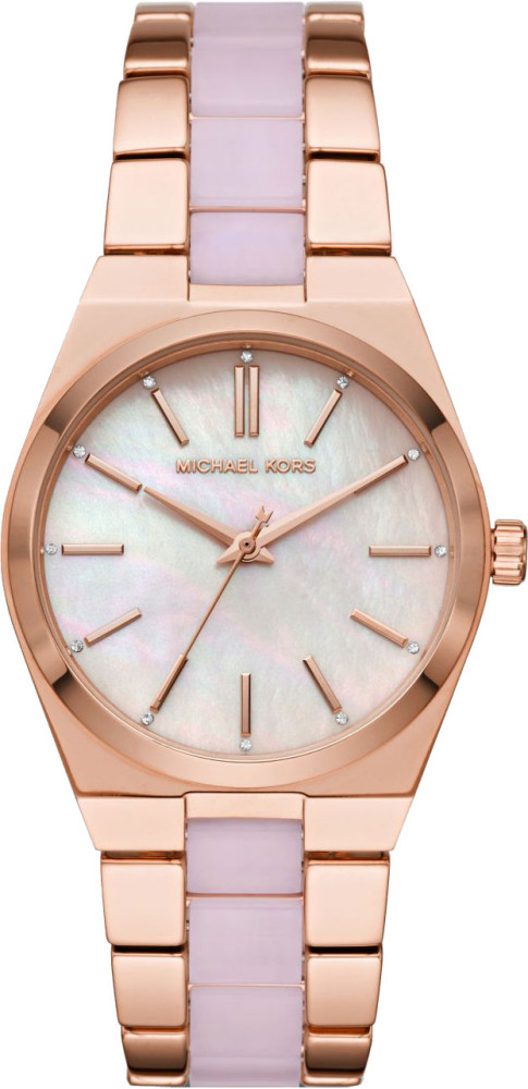 Наручний годинник Michael Kors MK6652