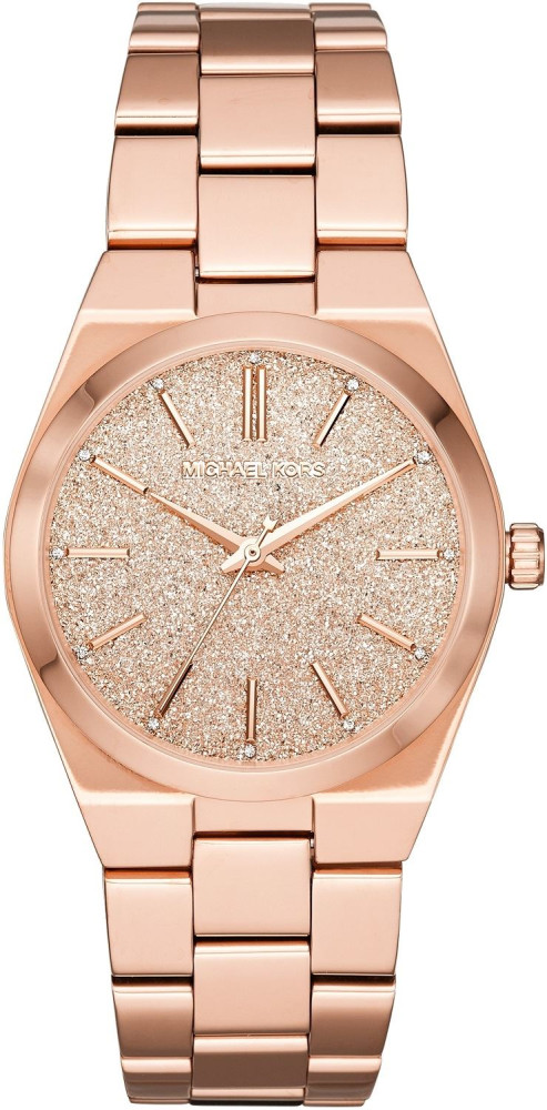 Наручний годинник Michael Kors MK6624