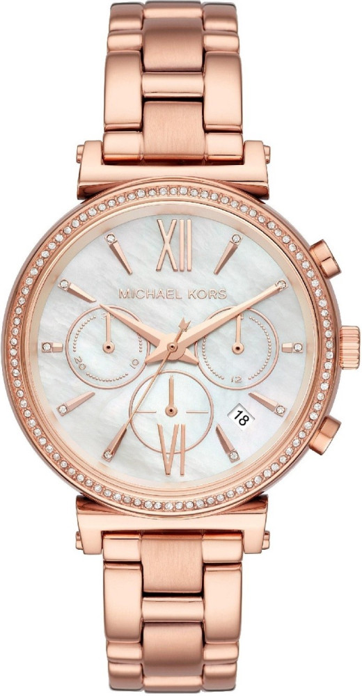 Наручний годинник Michael Kors MK6576