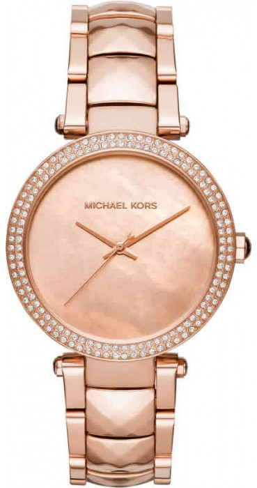 Наручний годинник Michael Kors MK6426