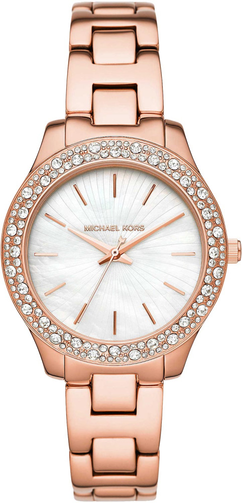 Наручний годинник Michael Kors MK4557