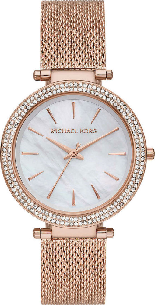 Наручний годинник Michael Kors MK4519